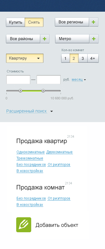 Кадастровая недвижимость Северо-Запада