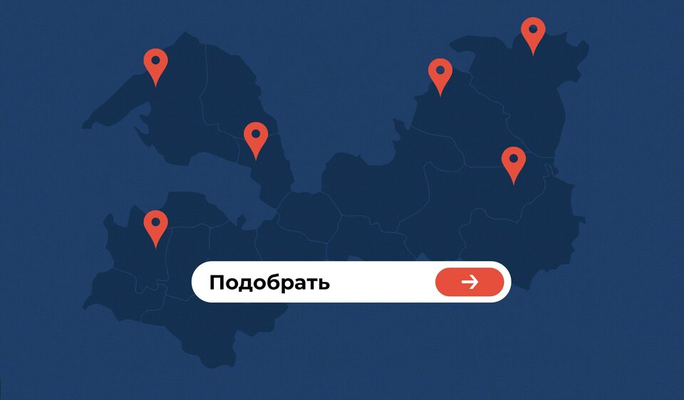 Кадастровая недвижимость Северо-Запада