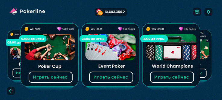 PokerLine