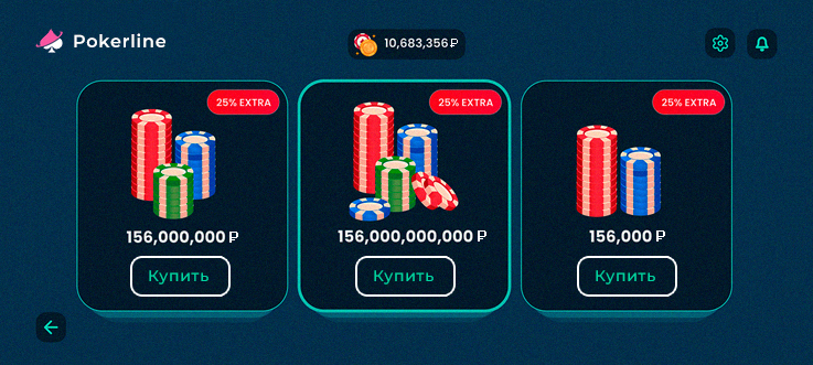 PokerLine