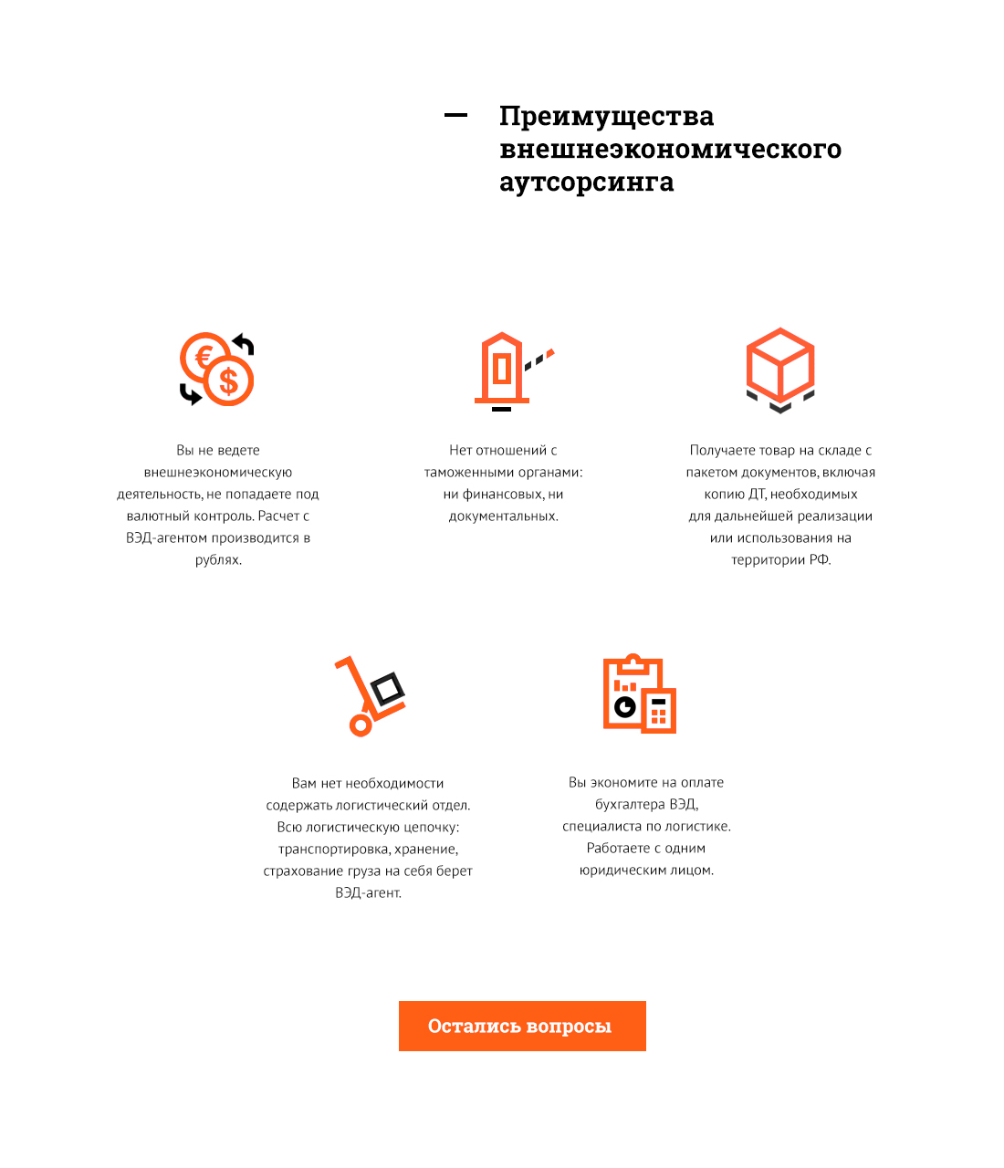 Т 812