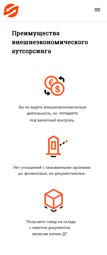 Т 812